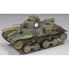 FineMolds MR01 1/35 Military Series Imperial Army 95 Type Light
