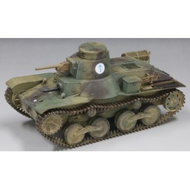 FineMolds MR01 1/35 Military Series Imperial Army 95 Type Light Tank, Late Type Iwojima Plastic Model