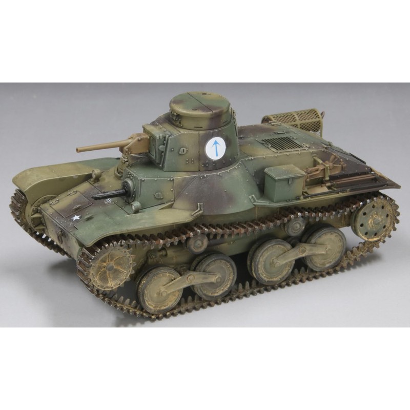 FineMolds MR01 1/35 Military Series Imperial Army 95 Type Light