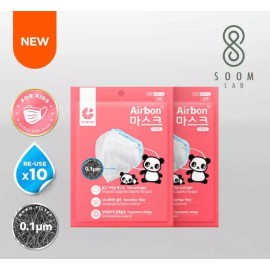 Airbon Cubreboca Reutilizable Nanofiltro / Soomlab + Airbon (10pz)