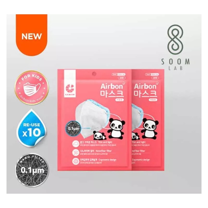 Airbon Cubreboca Reutilizable Nanofiltro / Soomlab + Airbon (10pz)