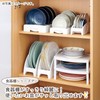 Belca SD-OS Cupboard Storage Platter Stand, For Plates Up To