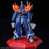 Bandai HGUC 1/144 The Gundam Base Limited Efreet Custom [Metallic