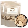 Hee Creek Atractylodes 白术 Bai Zhu10.58/300g Premium Cut Slices Bai