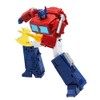 CESHOON Deformation Robot Toys Action Figure, 7.1-Inch Deformation Toy Truck