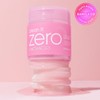 바닐라코 Clean It Zero Pink Hydrating Toner Pads (70 sheets)