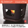 Ishigaki Iron Casting, Approx. Width 5.1 x Depth 5.1 x