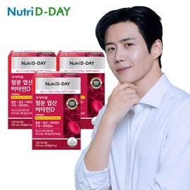 NutriDDay Premium Iron, Folic Acid, and Vitamin D x 3 (Total 6-month supply) / 뉴트리디데이 프리미엄 철분 엽산 비타민D x 3개 총 6개월분