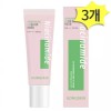Sue&SelmaMarket4 Partnership 나이아신아마이드 공스킨 여행용 미백 톤업크림 10ml x 3개