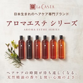 La CASTA ラ・カスタ Trial Shampoo and Conditioner Set Hair Care Trial 82 For Those Concerned About Smell and Stickiness Organic Japanese Made Natural Aroma