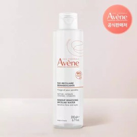 Miselra 미셀라 클렌징 워터 200ml Miccera Cleansing Water 200ml