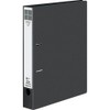 Kokuyo D-Ring File ER A4 200 Sheets, grays