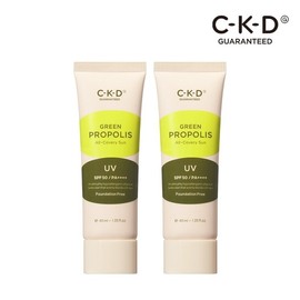 CKD Green Propolis All Covery Line 40ml x 2 / CKD 그린 프로폴리스 올커버리 선 40ml x 2