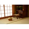 Hagiwara S-148NS Seiza Assistant Chair Cushion (Reducing Numbness Reduction), Zazen,