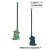 Maruma KEEPER MOOMIN MUMIN One Breath Green Golf Tee Beginner