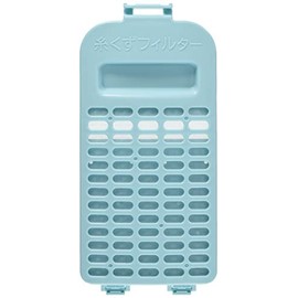 Hitachi Lint Filter NET-KD11XWV (Part # NET-KD11XWV 001)