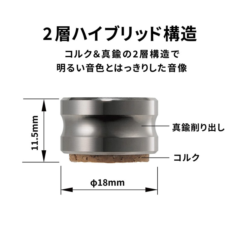 Audio-Technica haiburitudoinsyure-ta- 8 Pack 1 Pairs at6089ck