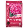 Protoleaf Red Hydrangea Soil 1.3 gal (5 L)