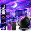 Northern Galaxy Light Projector, 300+Modes & 5 Films Star Projector,