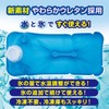 White Crosses FC Soft 水枕 One Size Fits Most
