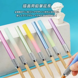 Pencil Extender Holder, 6 Pack Pencil Extender Posture Corrector Children School Writing Tools Artists Drawing Tools (6 Colors)