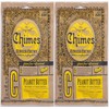Chimes Ginger Chews Candy Multiple Flavors Available 5 oz (2