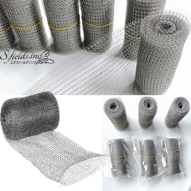 S.fields.inc Stainless Steel Net, Soft Anti-Rat Wire Net, 19.4 ft