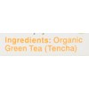 Ito En Matcha Love Organic Matcha Powder, Pack of 2,