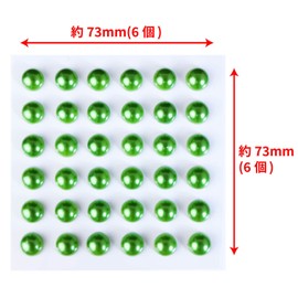 091 Rhinestone Sticker (Decal) Pearl Type 0.3 inch (8 mm) [Green] 2 Sheets, Sparkling Round