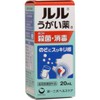 ルルうがい薬A 20ML [指定医薬部外品]