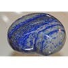 • Bella-gems • 40x45x25mm Exquisite~Natural Afghanistan Pyrite LAPIS LAZULI Jumbo