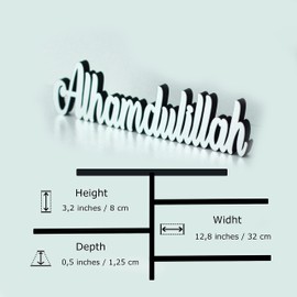 iwa concept Alhamdulillah Silver | Home Decor or Islamic Decor for Table or Shelves | Home Decorations for Ramadan Gifts | Eid Decorations | Islamic Ramadan Gift | Islamic Table Decor