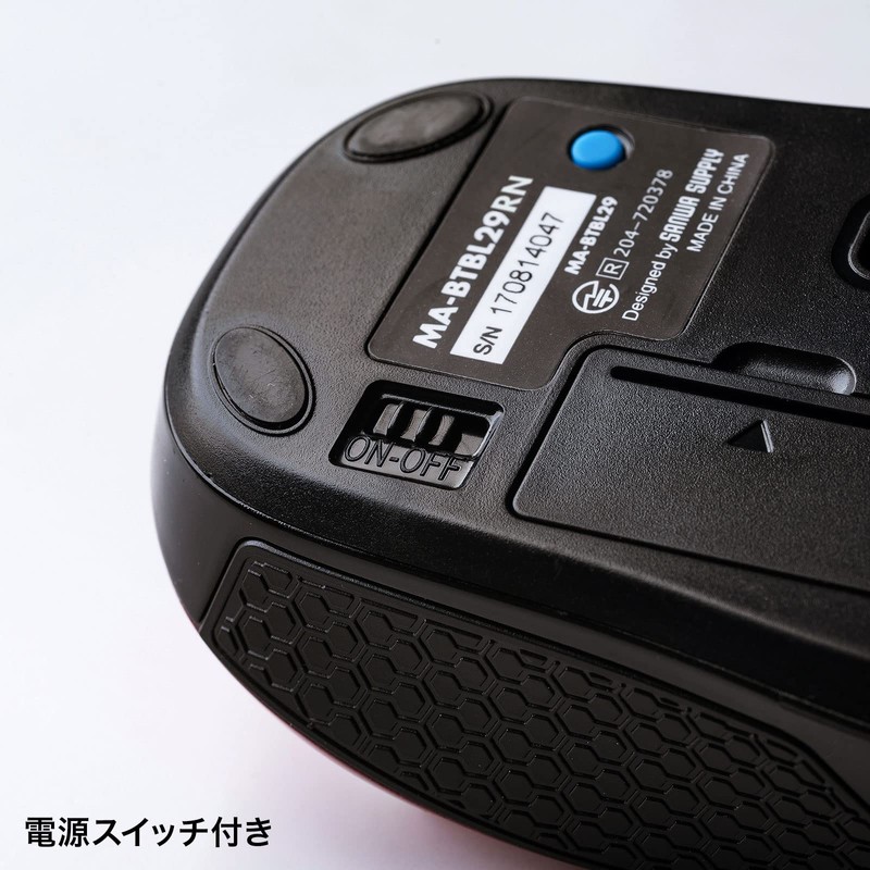 Sanwa Supply MA-BTBL29RN Bluetooth 5.0 Blue LED Mouse (Red)
