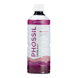 Doterra PHOSSIL Cassis, 18.3 fl oz (550 ml)