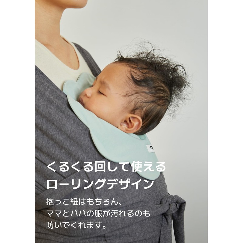 Konny Baby Bib Set, 360° Rolling Bib, Absorbent, Quick Drying,