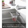 Yamazaki 1567 Film Hook, Foldable, Drainage Net Holder, Black, W