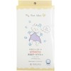 Baby Exclusive Bath Gauze Towel, Blue