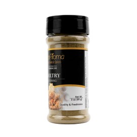 GranAroma Poultry Seasoning, Chicken & Turkey Seasoning, Flavorful, Marinades & Dry Rubs (3 Ounce)