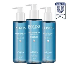 폰즈 클리어 스파 클렌징 오일 200ml x 3개 Fonze Clear Spa Cleansing Oil 200ml x 3 pieces