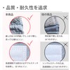 Mop Cloth for S7 MaxV Ultra / S7 MaxV Plus