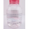 Bioderma Sensibio H2O Micellar Water, TRAVEL SIZE, 3.4 fl oz