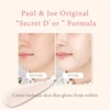 PAUL & JOE MOISTURISING FOUNDATION PRIMER 03 Clear, 30ml
