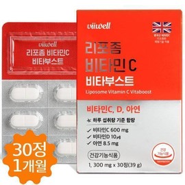 리포좀 공법 비타민C 비타부스트 비타민 1000mg 30정 Liposome Technology Vitamin C VitaBoost Vitamin 1000mg 30 Tablets