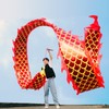 DSJUGGLING 3D Dragon Poi with 340g Weighted Ball & 1.1