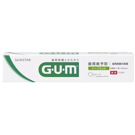 Gum Dental Paste, 1.2 oz (35 g) x 2 Sets