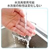 ALLVD Silent Gel Mat, 1.6 x 1.6 x 0.5 inches