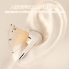 Akkerds Earphones, Wired Earphones, 0.1 inch (3.5 mm) Jack, Volume