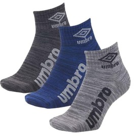 Umbro Socks, Short Socks, Training Design, Set of 3, Heathered Pattern, Cotton Blend, Short Length, Men's, Women's, Junior, Unisex, MBNG (UUAVJB03)