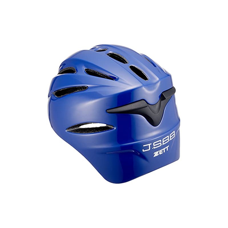 ZETT BHL40R Soft Baseball Catcher's Helmet Royal Blue L