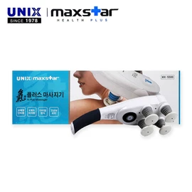 UNIX Gi Plus MX-5500 Massage Machine for Relieving Stiff Shoulder Muscles / UNIX 기플러스 MX-5500 마사지기계 어깨뭉친근육풀기